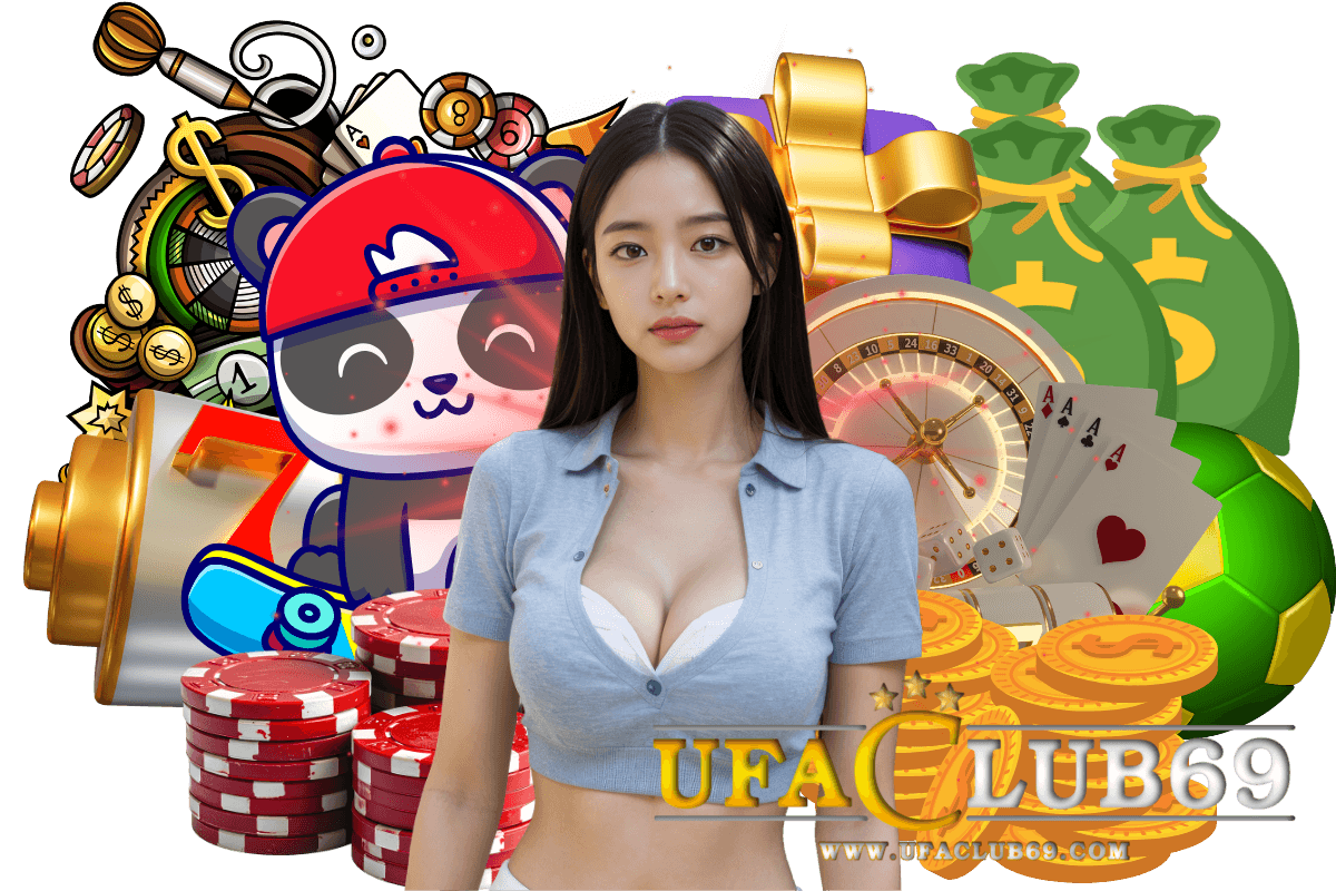 ufaclub69 เว็บตรง